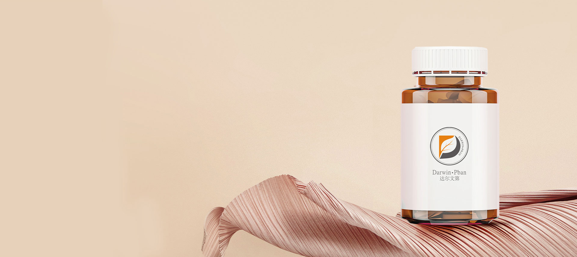 达尔文第食品配方定制